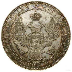 1 1/2 Rubel = 10 Gold, 1833 НГ, St. Petersburg; Variante ...