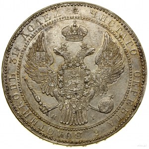 1 1/2 roubles = 10 or, 1834 НГ, Saint-Pétersbourg ; variante ...