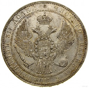 1 rublo e mezzo = 10 oro, 1834 НГ, San Pietroburgo; variante ...