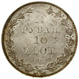 1 1/2 rubla = 10 złotych, 1834 НГ, Petersburg; wariant ...