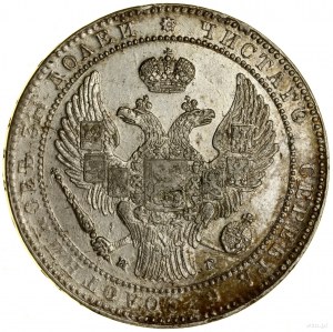 1 1/2 rubla = 10 złotych, 1835 НГ, Petersburg; szeroka ...