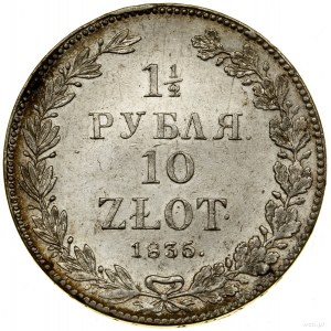 1 1/2 rubla = 10 złotych, 1835 НГ, Petersburg; szeroka ...