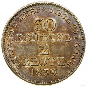 30 kopiejek = 2 złote, 1839 MW, Warszawa; ogon Orła bez...