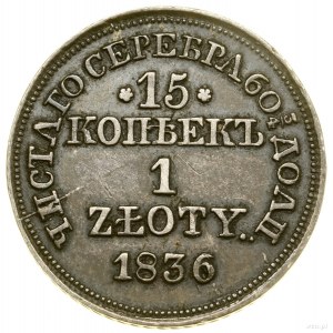 15 kopiejek = 1 złoty, 1836 MW, Warszawa; ogon Orła zło...