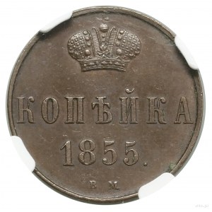 Kopiejka, 1855 BM, Varšava; Bitkin 473, Brekke 82, H-C....