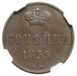 Kopiejka, 1855 BM, Warszawa; Bitkin 473, Brekke 82, H-C...