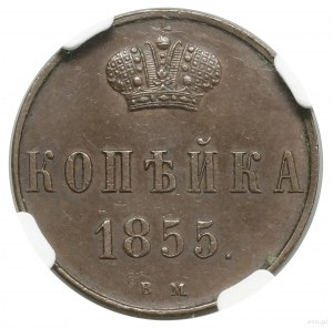 Kopiejka, 1855 BM, Varšava; Bitkin 473, Brekke 82, H-C....