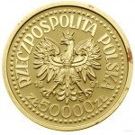 Set of coins with John Paul II - on the background of the altar - 10.0...