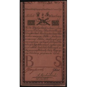 100 złotych polskich, 8.06.1794; seria C, numeracja 121...