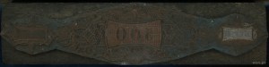A printing block of an excerpt from the General Loan of the National Po...