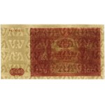 100 zloty, 15.05.1946 ; série de remplacement Mz, numérotation ...