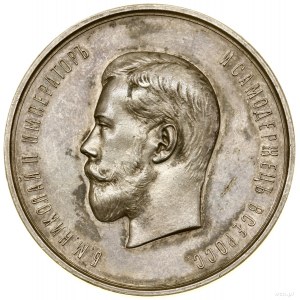 Medal nagrodowy, bez daty (1894?); Aw: Głowa w lewo, Б....