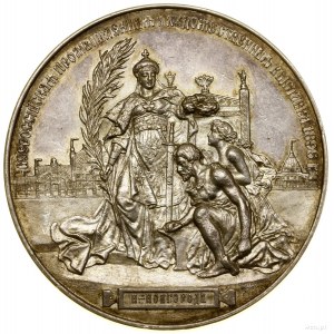 La médaille d'honneur de l'Exposition industrielle panrusse et...