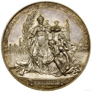 La medaglia premio dell'Esposizione Industriale All-Russian...