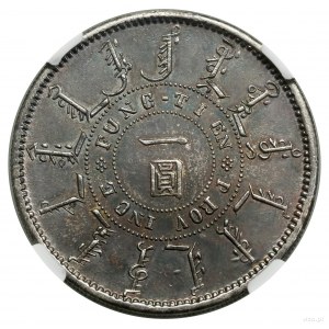 1 dollar, 24e année Kuang-hsu (1898), Fengtian ; Kann 244, K...