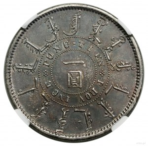 1 dollaro, 24° anno Kuang-hsu (1898), Fengtian; Kann 244, K...