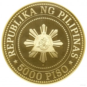 5 000 peso, 1977, Coatesville; The New Society V Annive....