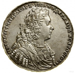 Rouble, 1728, Kadashevsky Dvor (Moscou) ; sur la poitrine du souverain....