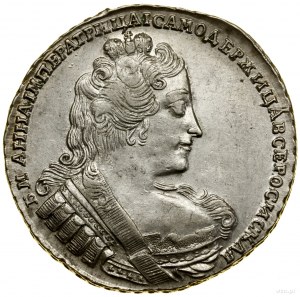 Ruble, 1733, Kadashevsky Dvor (Moscow); bust of a ruler....