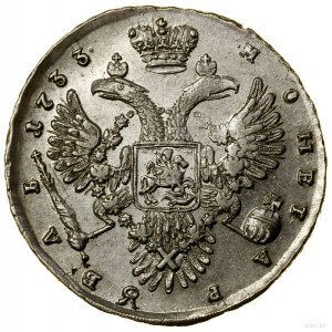 Rubľ, 1733, Kadaševský dvor (Moskva); busta vládcu...