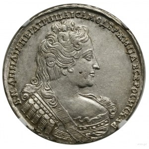 Rubl, 1733, Kadaševský dvůr (Moskva); busta vládce...