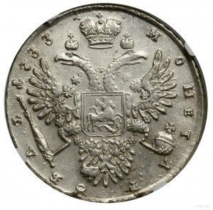 Rubl, 1733, Kadaševský dvůr (Moskva); busta vládce...
