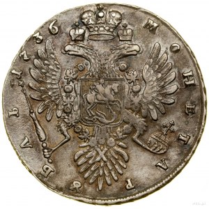 Rouble, 1736, Kadashevsky Dvor (Moscou) ; trois perles sur p...