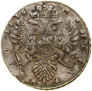 Ruble, 1736, Kadashevsky Dvor (Moscow); three pearls on p...