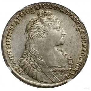 Ruble, 1737, Moscow; portrait of the ruler with three pearls....