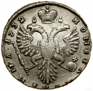 Poltina, 1732, Kadashevsky Dvor (Moskau); Kreuz am Ende ...