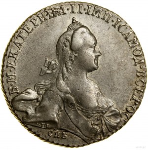 Rublo, 1768 СПБ АШ, San Pietroburgo; sulla manica tagliata lite....