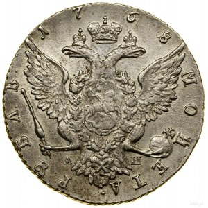 Ruble, 1768 СПБ АШ, St. Petersburg; on the sleeve cut-off lite....