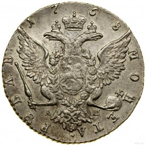 Rouble, 1768 СПБ АШ, Saint-Pétersbourg ; sur la coupe de la manche lite....