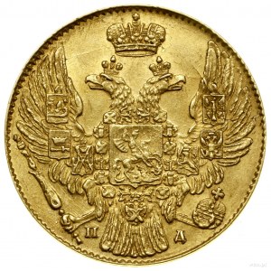 5 rubľov, 1834 СПБ ПД, Sankt Peterburg; Bitkin 9, Fr. 155, GM....