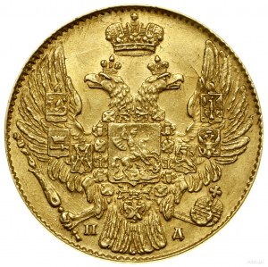 5 Rubel, 1834 СПБ ПД, St. Petersburg; Bitkin 9, Fr. 155, GM....