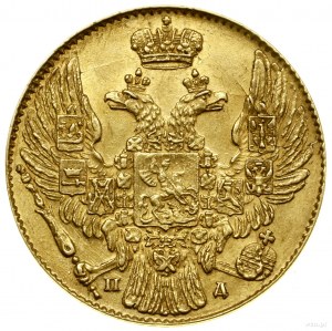 5 roubles, 1834 СПБ ПД, St. Petersburg ; Bitkin 9, Fr. 155, GM....