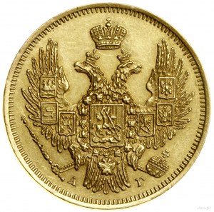 5 rubli, 1847 СПБ ПГ, San Pietroburgo; Bitkin 29, Fr. 155, G....