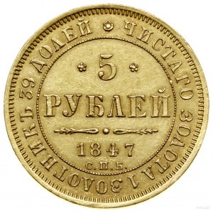 5 roubles, 1847 СПБ ПГ, Saint-Pétersbourg ; Bitkin 29, Fr. 155, G....