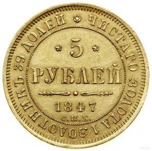 5 rubľov, 1847 СПБ ПГ, Sankt Peterburg; Bitkin 29, Fr. 155, G....