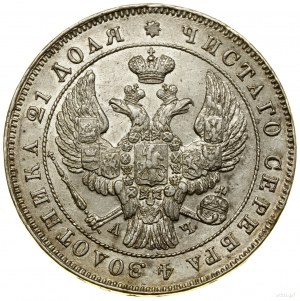 Ruble, 1843 СПБ АЧ, St. Petersburg; the tail of the Eagle composed of wild...