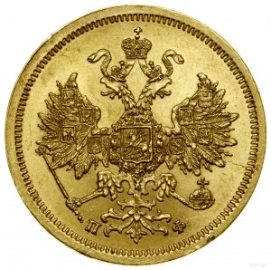 5 roubles, 1862 СПБ ПФ, Saint-Pétersbourg ; Bitkin 8, Fr. 163, GM...