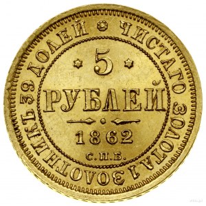 5 rubľov, 1862 СПБ ПФ, Sankt Peterburg; Bitkin 8, Fr. 163, GM...