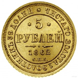 5 rubľov, 1862 СПБ ПФ, Sankt Peterburg; Bitkin 8, Fr. 163, GM...