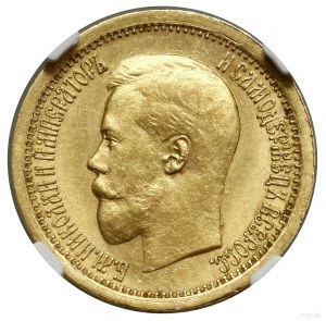 7 1/2 ruble, 1897 (A-Г), St. Petersburg; coin minted slab...