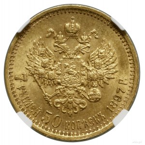 7 1/2 Rubel, 1897 (A-Г), St. Petersburg; Münze auf Platte geprägt...