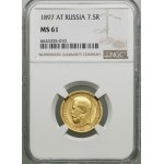 7 1/2 rublu, 1897 (A-G), Petrohrad; mince ražena ve tvaru desky...