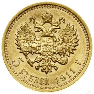 5 roubles, 1911 ЭБ, Saint-Pétersbourg ; Bitkin 37 (R), Сидоров 41....