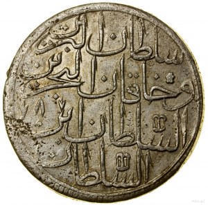 2 zlaté, AH 1187, 8. rok vlády (AD 1781); KM 401; s...