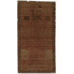 5 Polish zloty, 8.06.1794; series N.A.1, numbering 7....