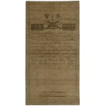 25 złotych polskich, 8.06.1794; seria A, numeracja 9393...